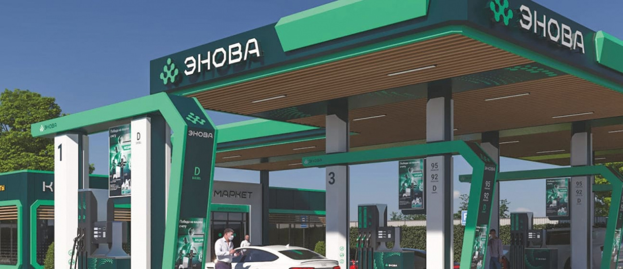 «Энова» - современная нефтетрейдинговая компания